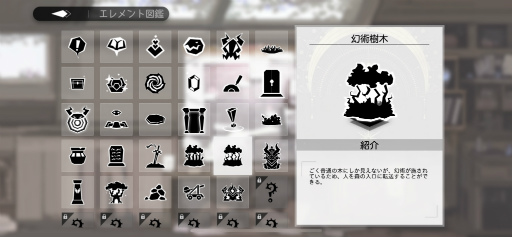 ꡼ No.006 | ֥륿ɡ׺2ʬξʥڡ»