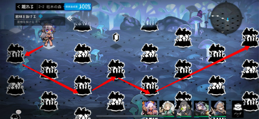 ꡼ No.008 | ֥륿ɡ׺2ʬξʥڡ»