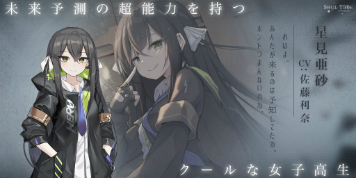 ꡼ No.009 | ֥륿ɡ׺2ʬξʥڡ»