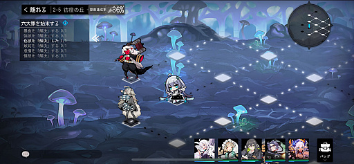 ꡼ No.005 | ֥륿ɡסϿ20ˤǰڡ󳫻