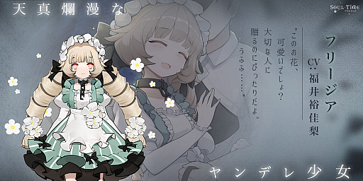 ꡼ No.006 | ֥륿ɡסϿ20ˤǰڡ󳫻