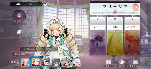 ꡼ No.007 | ֥륿ɡסϿ20ˤǰڡ󳫻