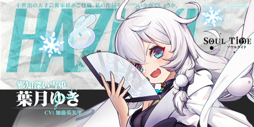 ꡼ No.002 | ֥륿ɡסǥơޥ󥰤βμͥβƣΤ