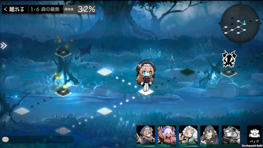 画像ギャラリー No.006のサムネイル画像 / 「ソウルタイド」,加藤英美里さんが歌うテーマソングのfull ver.を公開