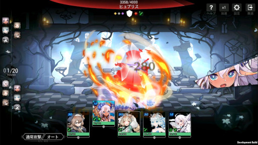 画像ギャラリー No.008のサムネイル画像 / 「ソウルタイド」,加藤英美里さんが歌うテーマソングのfull ver.を公開