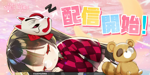 ꡼ No.001 | ͷȰµܤõ֥륿ɡפ꡼о쥭ΥʤɻϿ50ͤˤǰ󽷤