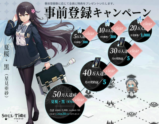 ꡼ No.002 | ͷȰµܤõ֥륿ɡפ꡼о쥭ΥʤɻϿ50ͤˤǰ󽷤