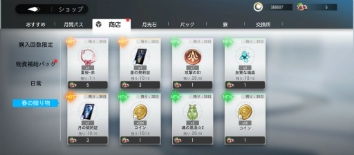 ꡼ No.007 | ͷȰµܤõ֥륿ɡפ꡼о쥭ΥʤɻϿ50ͤˤǰ󽷤