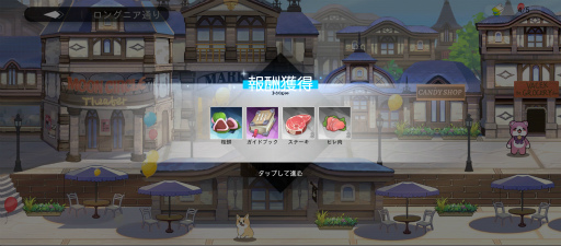 ꡼ No.008 | ͷȰµܤõ֥륿ɡפ꡼о쥭ΥʤɻϿ50ͤˤǰ󽷤