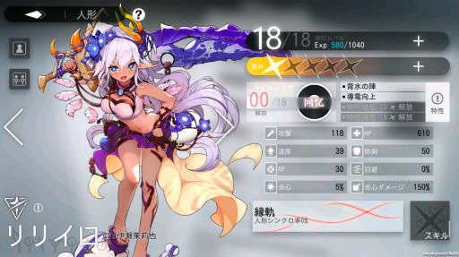 ꡼ No.011 | ͷȰµܤõ֥륿ɡפ꡼о쥭ΥʤɻϿ50ͤˤǰ󽷤