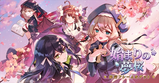 ꡼ No.001 | ֥륿ɡפApp store/Google Play̵󥭥󥰾̤ˡͷԥåå׵Ⳬ