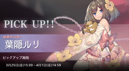 ꡼ No.006 | ֥륿ɡפApp store/Google Play̵󥭥󥰾̤ˡͷԥåå׵Ⳬ