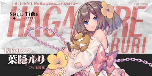 ꡼ No.007 | ֥륿ɡפApp store/Google Play̵󥭥󥰾̤ˡͷԥåå׵Ⳬ