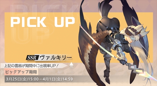 ꡼ No.008 | ֥륿ɡפApp store/Google Play̵󥭥󥰾̤ˡͷԥåå׵Ⳬ