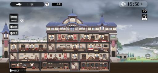 ꡼ No.006 | ֥륿ɡ׽ոؤˡ̲ͷɤιŸ档ǽ