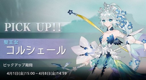 ꡼ No.004Υͥ / ֥륿ɡסȡ꡼7Ϥ롣̲ͷȥХʡɤо