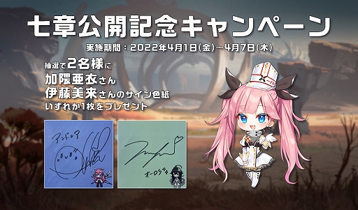 ꡼ No.005Υͥ / ֥륿ɡסȡ꡼7Ϥ롣̲ͷȥХʡɤо