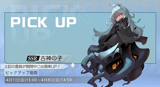 ꡼ No.006Υͥ / ֥륿ɡסȡ꡼7Ϥ롣̲ͷȥХʡɤо