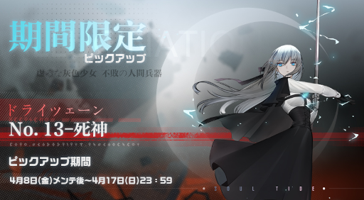 ꡼ No.002 | ֥륿ɡ׿̲ͷȥɥ饤ĥɤо