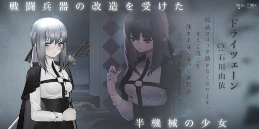 ꡼ No.003 | ֥륿ɡ׿̲ͷȥɥ饤ĥɤо