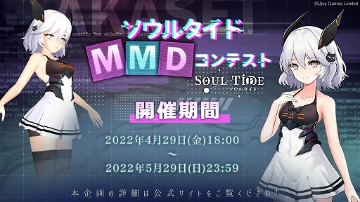 ꡼ No.001 | ֥륿ɡפǥåȡMMDǥMMDư襳ƥȤ򳫺