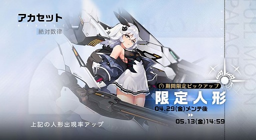 ꡼ No.006 | ֥륿ɡפǥåȡMMDǥMMDư襳ƥȤ򳫺