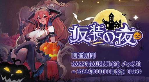 ꡼ No.001 | ֥륿ɡסϥ󥤥٥ȡȲɳ档ǿ11ϥȡ꡼