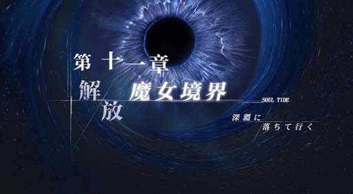 ꡼ No.003 | ֥륿ɡסϥ󥤥٥ȡȲɳ档ǿ11ϥȡ꡼