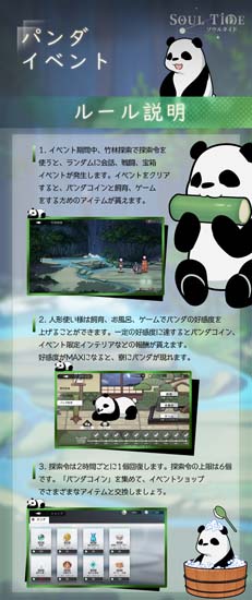 ꡼ No.005 | ֥륿ɡסϥ󥤥٥ȡȲɳ档ǿ11ϥȡ꡼