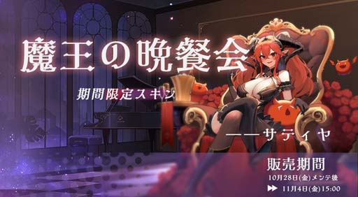 ꡼ No.006 | ֥륿ɡסϥ󥤥٥ȡȲɳ档ǿ11ϥȡ꡼