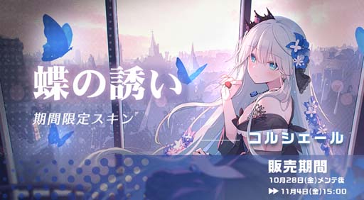 ꡼ No.007 | ֥륿ɡסϥ󥤥٥ȡȲɳ档ǿ11ϥȡ꡼