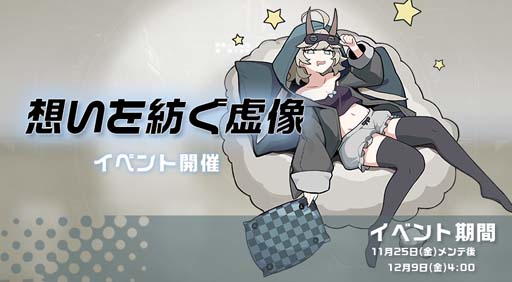 ꡼ No.008 | ֥륿ɡס饯͵ɼ̤줿ꥤοо