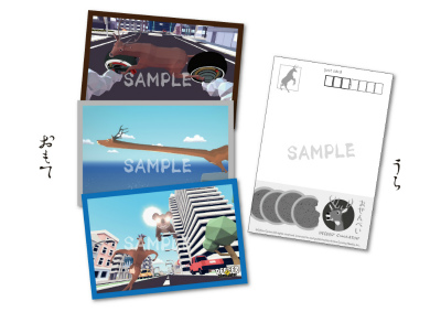 ꡼ No.005 | ֤̤μΥ  DEEEER SimulatorץѥåǤŵ