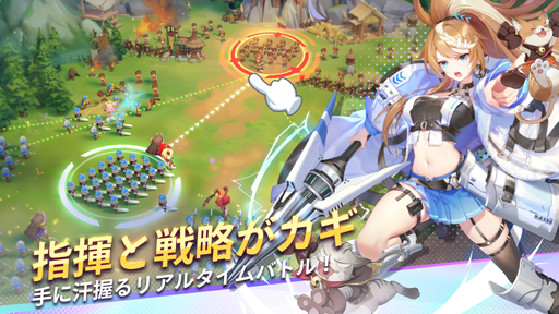 9月リリース予定「三国志外伝:戦姫覚醒」,フォロー&RTキャンペーンを実施
