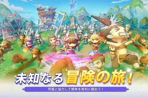 画像ギャラリー No.004のサムネイル画像 / 「三国志外伝:戦姫覚醒」,iOS版が正式リリース。声優のサインが当たるキャンペーンが開催