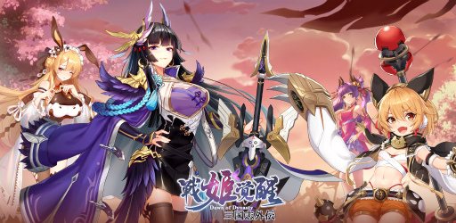 ꡼ No.001 | Androidǡֳֻɱáפ꡼ǰڡ󤬳