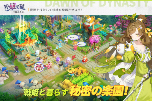 ꡼ No.003 | Androidǡֳֻɱáפ꡼ǰڡ󤬳