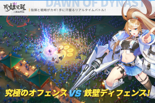 ꡼ No.005 | Androidǡֳֻɱáפ꡼ǰڡ󤬳