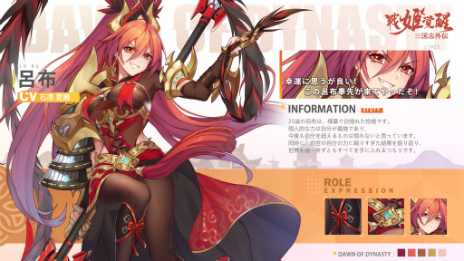 ꡼ No.006 | Androidǡֳֻɱáפ꡼ǰڡ󤬳