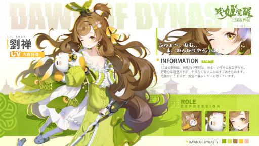 ꡼ No.007 | Androidǡֳֻɱáפ꡼ǰڡ󤬳