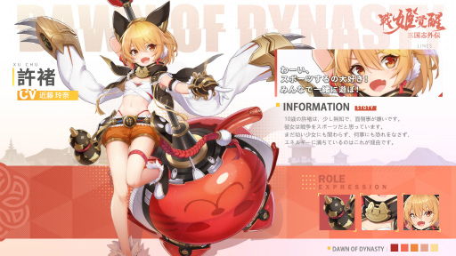 ꡼ No.008 | Androidǡֳֻɱáפ꡼ǰڡ󤬳