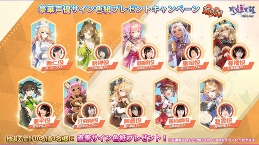 ꡼ No.009 | Androidǡֳֻɱáפ꡼ǰڡ󤬳