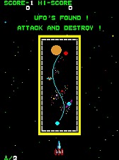 画像ギャラリー No.002のサムネイル画像 / PS4/Switch「アーケードアーカイブス スペースクルーザー」が8月26日に配信決定。アステロイドベルトを超えてUFOを迎撃していくSTG