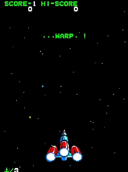 アーケードアーカイブス スペースクルーザー