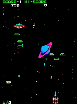 アーケードアーカイブス スペースクルーザー