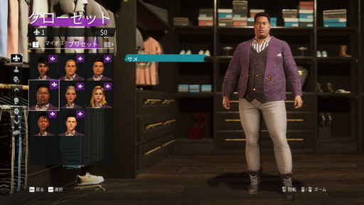 ꡼ No.024 | ֥ĥץǥθݡȡ֡Ȥ줿ǤΡȤꤿɤڤ⤦