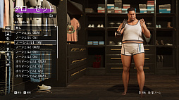 ꡼ No.025 | ֥ĥץǥθݡȡ֡Ȥ줿ǤΡȤꤿɤڤ⤦