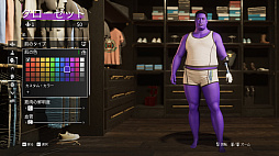 ꡼ No.026 | ֥ĥץǥθݡȡ֡Ȥ줿ǤΡȤꤿɤڤ⤦