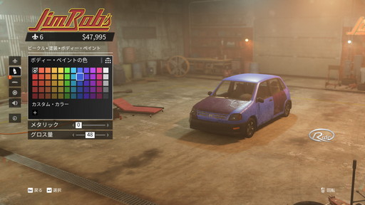 ꡼ No.040 | ֥ĥץǥθݡȡ֡Ȥ줿ǤΡȤꤿɤڤ⤦