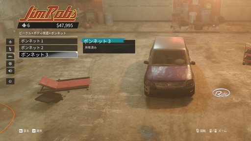 ꡼ No.041 | ֥ĥץǥθݡȡ֡Ȥ줿ǤΡȤꤿɤڤ⤦